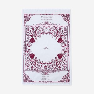 Textil